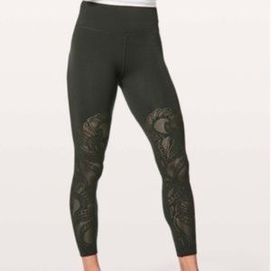 Lululemon reveal tight